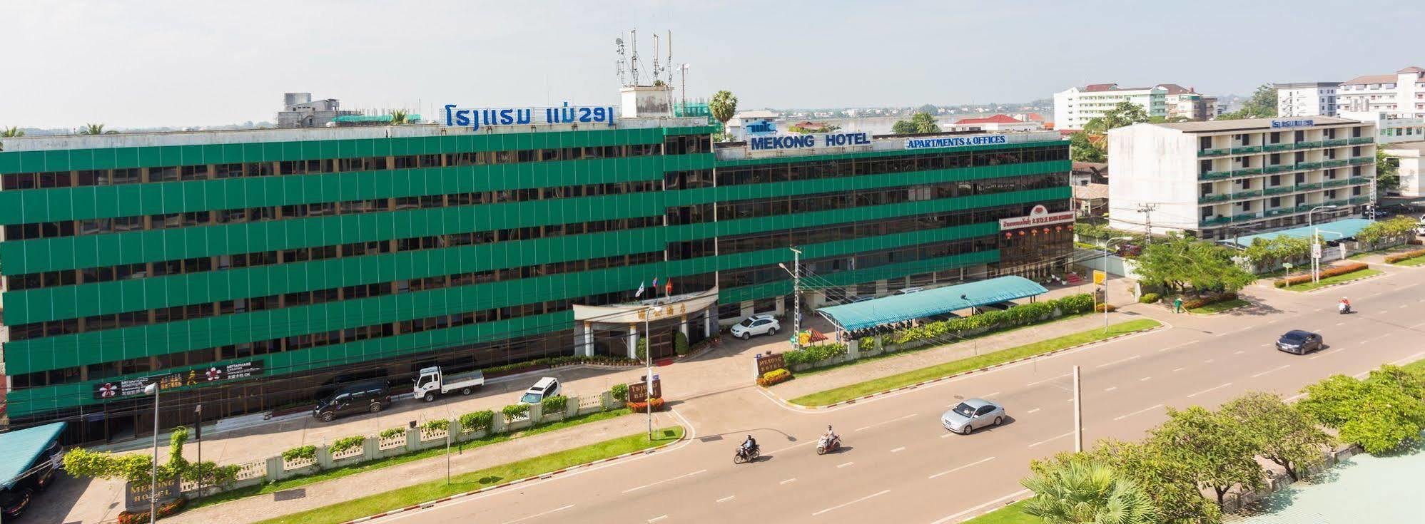 Mekong Hotel Вьентьян Экстерьер фото